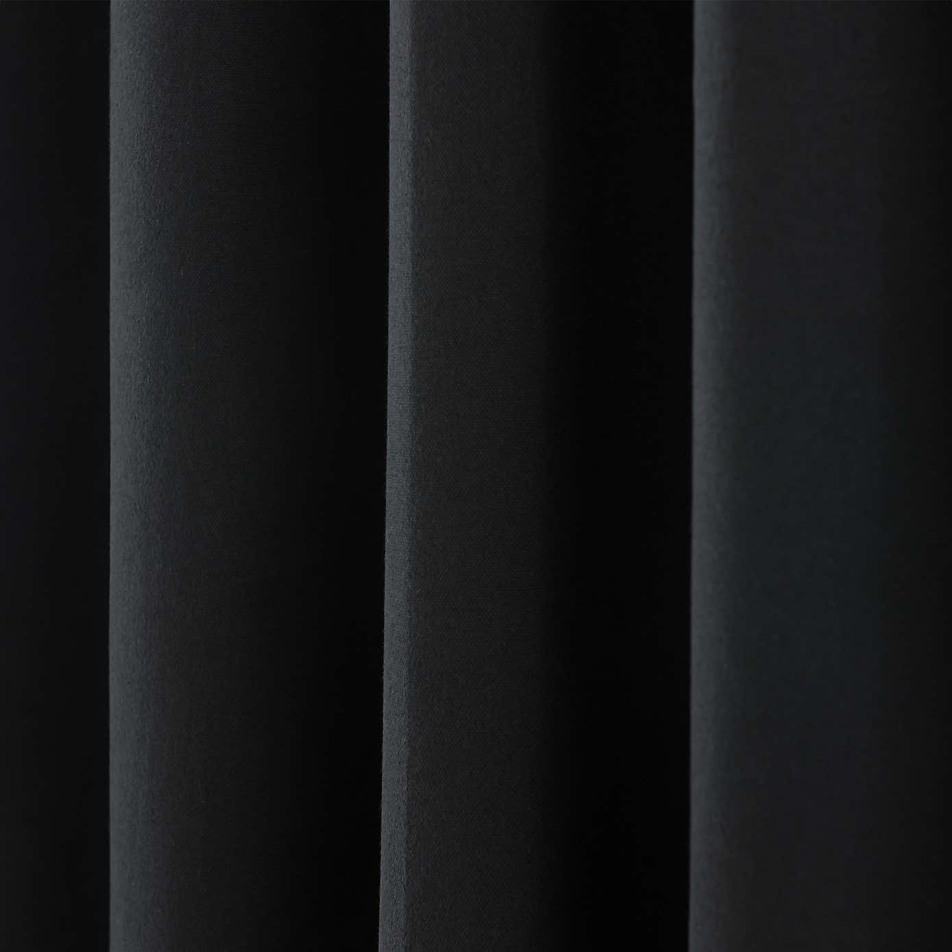 Luna Blackout Curtain